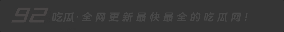 91暗网